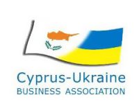 Cyprus-Ukrainian Business Association (CUBA)